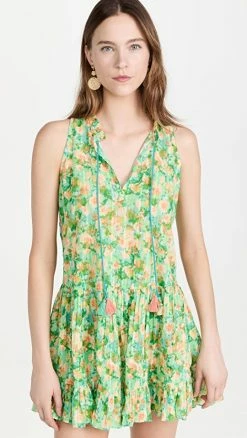 Brand new ???? Shoshanna Tiered Ruffle ???? Dress Watercolor Green/Coral ????