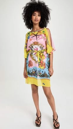 Outlet ???? Versace Georgette Cover Up Yellow/Multi ????